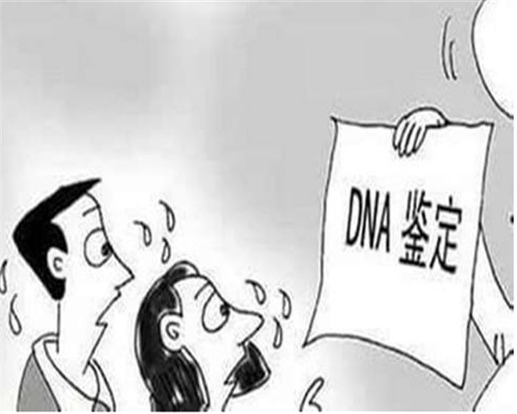 巴彦淖尔DNA检验鉴定中心需要怎么办理,巴彦淖尔亲子鉴定机构费用是多少